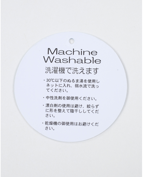 ＼タイムセール／【WEB限定】<br>《期間限定!! ～11/5 Tue.13時迄》<br>地柄ボーダー切替HBショール襟トレーナー