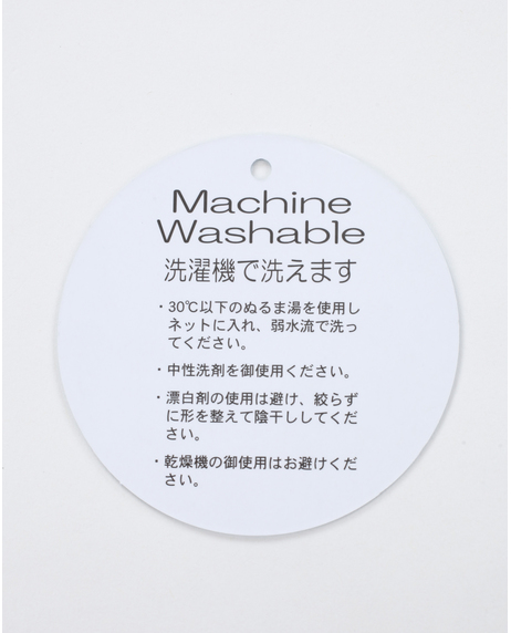 ＼タイムセール／【WEB限定】<br>《期間限定!! ～11/5 Tue.13時迄》<br>マシンウォッシャブル畦クルー