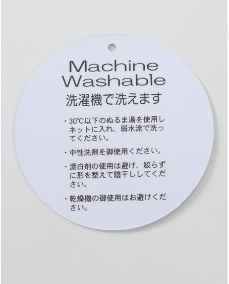 ＼タイムセール／【WEB限定】<br>《期間限定!! ～11/5 Tue.13時迄》<br>12G梳毛Vベスト