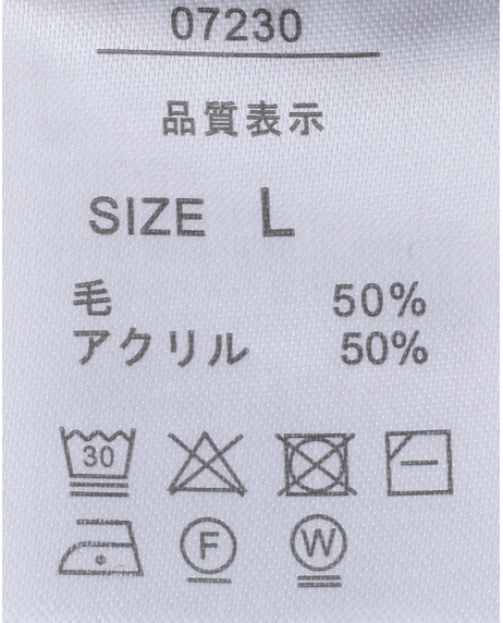 ＼タイムセール／【WEB限定】<br>《期間限定!! ～11/5 Tue.13時迄》<br>12G梳毛Vネックセーター