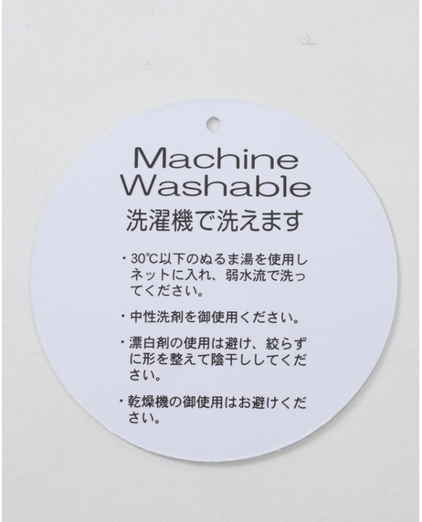 ＼タイムセール／【WEB限定】<br>《期間限定!! ～11/5 Tue.13時迄》<br>12G梳毛Vネックセーター