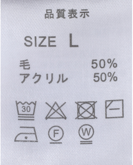 ＼タイムセール／【WEB限定】<br>《期間限定!! ～11/5 Tue.13時迄》<br>12G梳毛釦カーデ