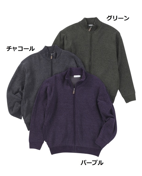 ＼タイムセール／【WEB限定】<br>《期間限定!! ～11/5 Tue.13時迄》<br>モールフルZIPブルゾン