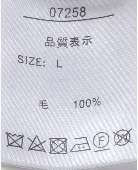 ＼タイムセール／【WEB限定】<br>《期間限定!! ～11/5 Tue.13時迄》<br>ラムハーフZIPセーター【キングサイズ】