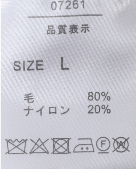 ＼タイムセール／【WEB限定】<br>《期間限定!! ～11/5 Tue.13時迄》<br>ラムチルデンケーブルVネックセーター