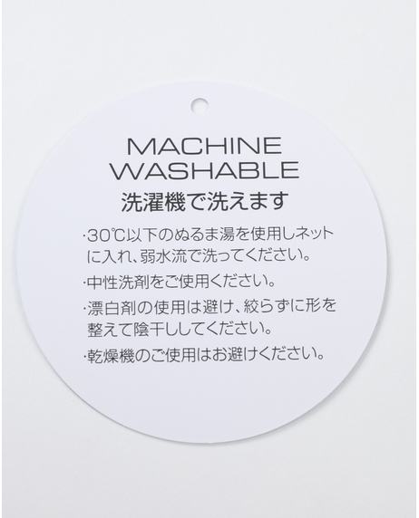 ＼タイムセール／【WEB限定】<br>《期間限定!! ～11/5 Tue.13時迄》<br>マルチ裏目ボーダークルーセーター