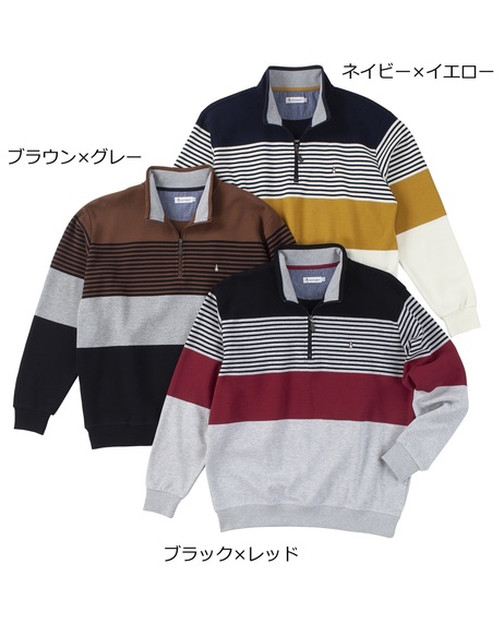 ＼嬉しい特典付き／WEB限定<br>【半年に1度のギフトセレクション】<br>ダンボールパネルボーダーZIPトレーナー