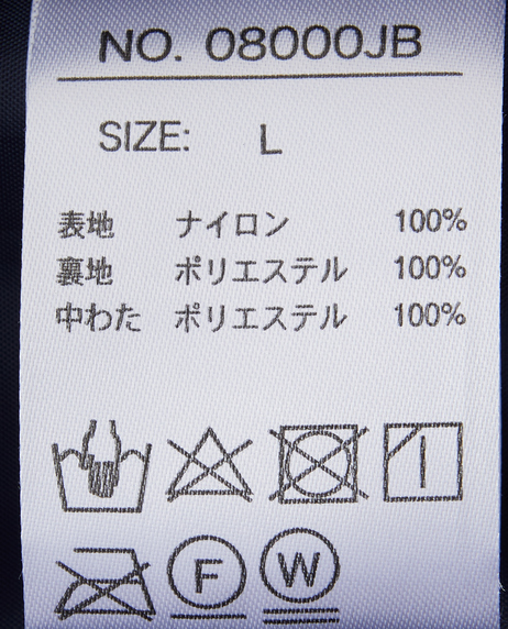 ＼タイムセール／【WEB限定】<br>《期間限定!! ～11/5 Tue.13時迄》<br>中綿フードツキスタンドジャケット