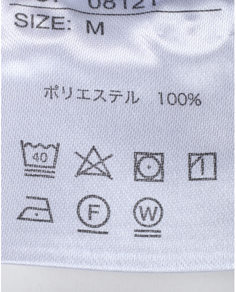 ＼タイムセール／【WEB限定】<br>《期間限定!! ～11/5 Tue.13時迄》<br>トリプルケア両面起毛チェックBDシャツ