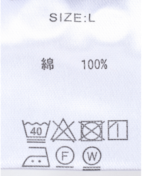 ＼タイムセール／【WEB限定】<br>《期間限定!! ～11/5 Tue.13時迄》<br>起毛パターンBDシャツ