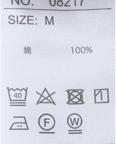 ＼タイムセール／【WEB限定】<br>《期間限定!! ～11/5 Tue.13時迄》<br>起毛アムンゼンチェックBDシャツ【キングサイズ】