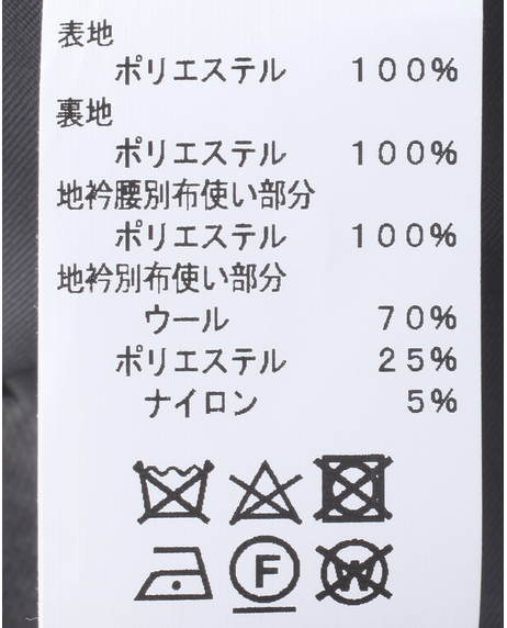 ＼タイムセール／【WEB限定】<br>《期間限定!! ～11/5 Tue.13時迄》<br>シャミスティマイクロダイヤプリント2BJK