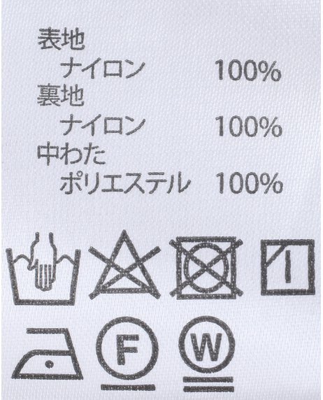 ＼タイムセール／【WEB限定】<br>《期間限定!! ～11/5 Tue.13時迄》<br>ライナー付きフィールドJK