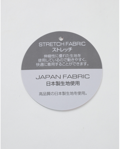 【JAPAN FABRIC】パリネストレッチオックス2BJK【キングサイズ】