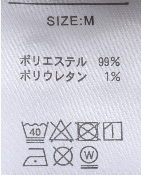 ストレッチコールパッチワークPTシャツ【キングサイズ】