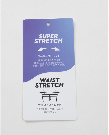 スーパーストレッチノータックパンツ【キングサイズ】