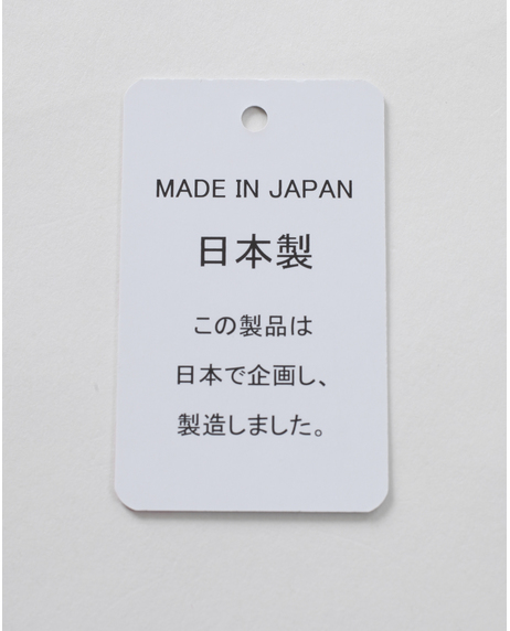 【MADE IN JAPAN】日本製7分袖リブインナー
