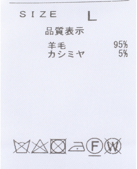 ＼タイムセール／【WEB限定】<br>《期間限定!! ～11/5 Tue.13時迄》<br>アクア前ボーダーニット