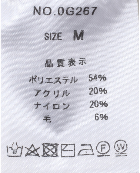 ＼タイムセール／【WEB限定】<br>《期間限定!! ～11/5 Tue.13時迄》<br>ニットジレベスト