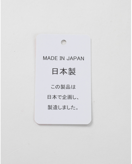 【MADE IN JAPAN】ウールガーゼハイネックインナー