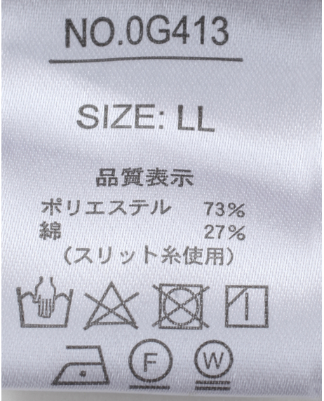 ＼レディス対象商品20％OFF／秋のファッションウィークフェア《期間限定!! ～10/7mon.迄》Wフェイス裏ボーダージャケット【レディス】