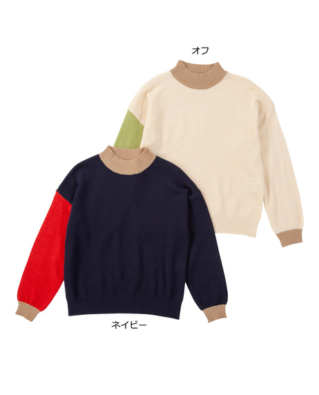 ＼20％OFF SALE／ <br>【レディス商品限定】あったかフェスタ<br>《 ~11/21 thu.迄》<br>配色ハイネックニット