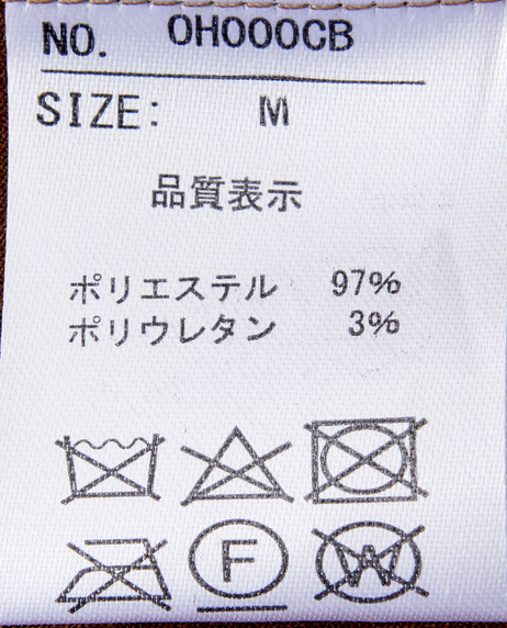 ＼タイムセール／【WEB限定】<br>《期間限定!! ～11/5 Tue.13時迄》<br>ノーカラースエードニットコート