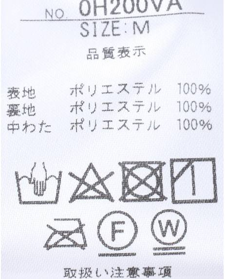 ＼タイムセール／【WEB限定】<br>《期間限定!! ～11/5 Tue.13時迄》<br>ダイヤキルト中綿ベスト