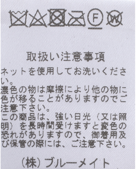 ＼タイムセール／【WEB限定】<br>《期間限定!! ～11/5 Tue.13時迄》<br>袖口リブダウンコート