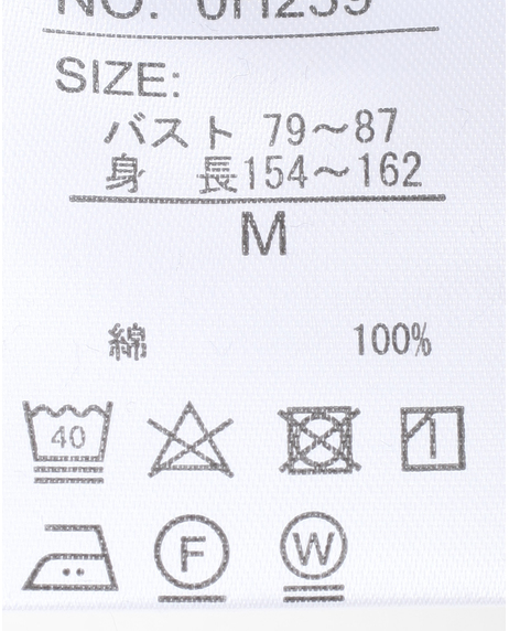 ＼タイムセール／【WEB限定】<br>《期間限定!! ～11/5 Tue.13時迄》<br>先染めコール天チェックシャツ