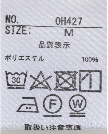 ＼レディス対象商品20％OFF／秋のファッションウィークフェア《期間限定!! ～10/7mon.迄》ボウタイブラウス【レディス】