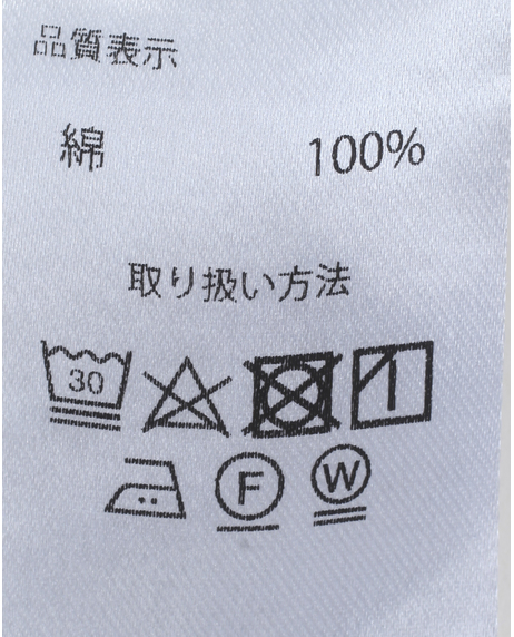 ＼レディス対象商品20％OFF／秋のファッションウィークフェア《期間限定!! ～10/7mon.迄》胸ポケット付きデニムワンピース