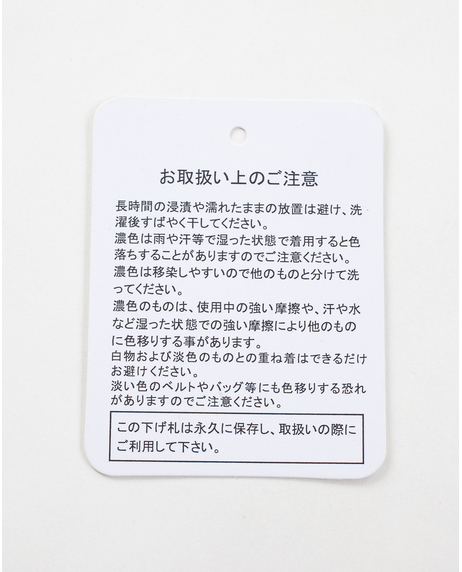 ＼レディス対象商品20％OFF／秋のファッションウィークフェア《期間限定!! ～10/7mon.迄》異素材使い裏メッシュジャケット【レディス】