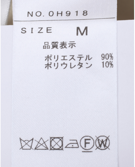 ＼タイムセール／【WEB限定】<br>《期間限定!! ～11/5 Tue.13時迄》<br>カラーレスチェックプリントＣＴ