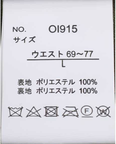 ＼タイムセール／【WEB限定】<br>《期間限定!! ～10/15 Tue.13時迄》<br>スエード調プリーツスカート