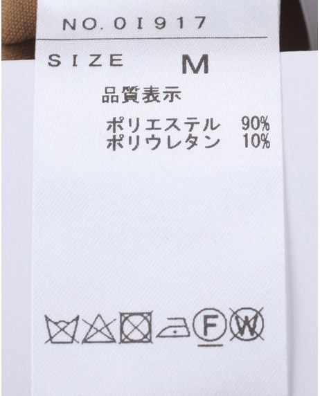 ＼タイムセール／【WEB限定】<br>《期間限定!! ～10/15 Tue.13時迄》<br>チェックプリントスエード調テーパードＰＴ