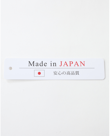 【MADE IN JAPAN】ハイテンションパンツ