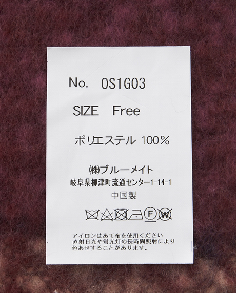 ＼タイムセール／【WEB限定】<br>《期間限定!! ～10/15 Tue.13時迄》<br>ふわもこマフラー フレンチチェック