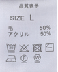 ＼タイムセール／【WEB限定】<br>《期間限定!! ～11/5 Tue.13時迄》<br>12G梳毛釦カーデ