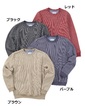 ＼タイムセール／【WEB限定】<br>《期間限定!! ～11/5 Tue.13時迄》<br>【MADE IN JAPAN】畔インレークルートレーナー