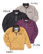 ＼タイムセール／【WEB限定】<br>《期間限定!! ～11/5 Tue.13時迄》<br>T RブークレーハーフZIPトレーナー