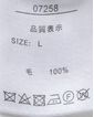 ＼タイムセール／【WEB限定】<br>《期間限定!! ～11/5 Tue.13時迄》<br>ラムハーフZIPセーター【キングサイズ】