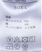 ＼タイムセール／【WEB限定】<br>《期間限定!! ～11/5 Tue.13時迄》<br>全開ZIPシャツアウター