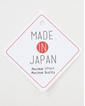 ＼タイムセール／【WEB限定】<br>《期間限定!! ～11/5 Tue.13時迄》<br>【MADE IN JAPAN】ウールシャギーチェックＰＯ